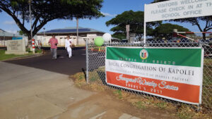 Kapolei Elementary School
