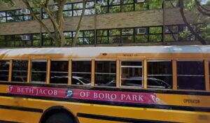 Beth Jacob of Boro Park